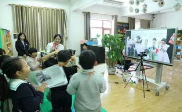 直播的心得体会精选6篇