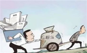 支部上年度工作总结6篇