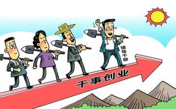 支部会工作计划5篇
