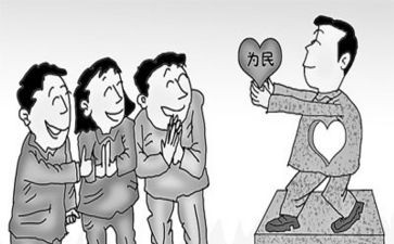 团的支部心得体会优秀6篇