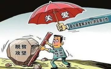 团的支部心得体会8篇