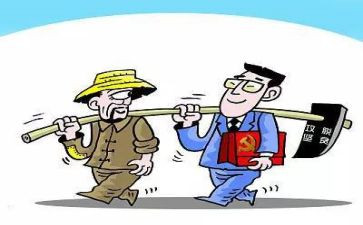 支部查工作总结通用6篇