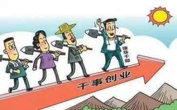 党支部主题党日活动方案7篇