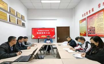 支部换届报告工作报告6篇