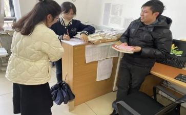 学生就业指导心得体会模板5篇
