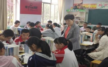医学生就业指导课的心得体会8篇