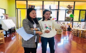 大学生就业指导1心得体会最新7篇