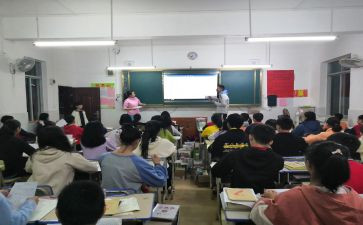 大学学生就业指导心得最新5篇