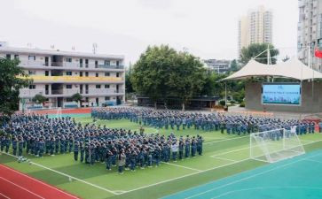职高总结教师工作计划7篇
