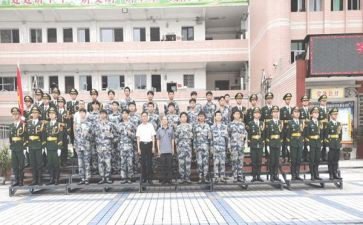 中职高自我鉴定通用8篇