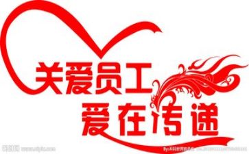 教师任现职工作总结7篇