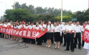 女职工工作工作计划5篇