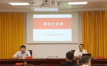 学习治国理政心得体会8篇