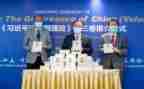 讲治国理政心得体会7篇