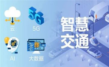 教育的智慧从哪里来读书心得5篇