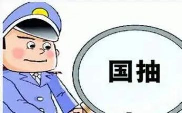 质检员2022工作计划6篇