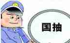 2024年质检员年度总结优秀6篇