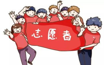 支教老师的心得推荐5篇