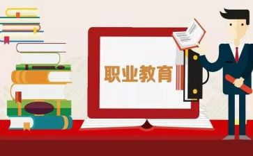 新入职教师心得体会7篇