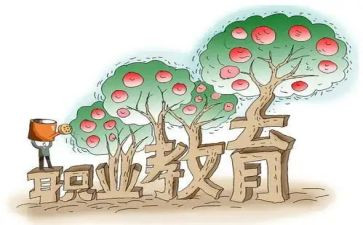 中职教师教学总结5篇