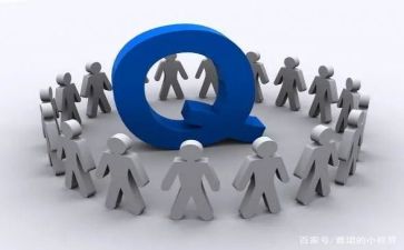 质量室工作计划最新7篇