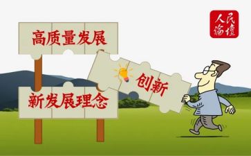 质量体系工作计划7篇