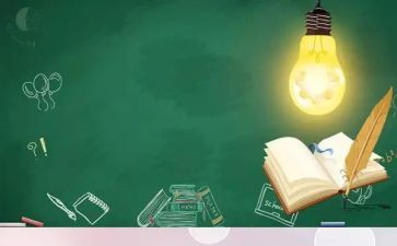 知识类演讲稿通用8篇