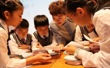 大学生安全知识的心得体会6篇