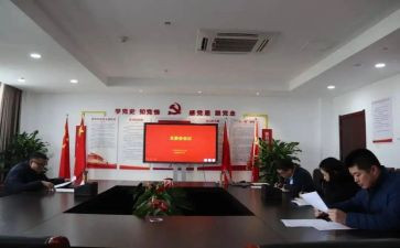 支委的演讲稿5篇