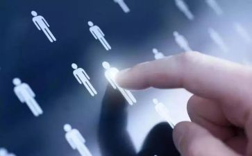 职位工作总结精选5篇