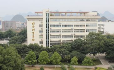 职校学期工作总结8篇