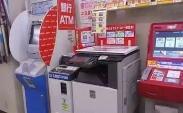 支行315活动总结8篇