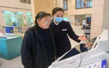 支行年工作总结通用8篇