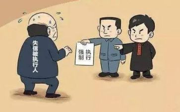 观执行力心得体会7篇