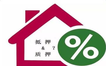 质押合同质押合同范本5篇