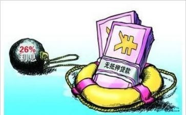 车辆转质押合同5篇