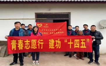 做志愿个人总结推荐6篇