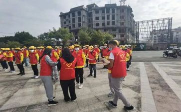 2024防疫志愿者心得体会7篇