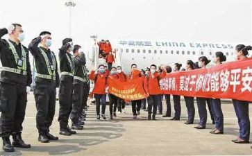支援工作总结8篇