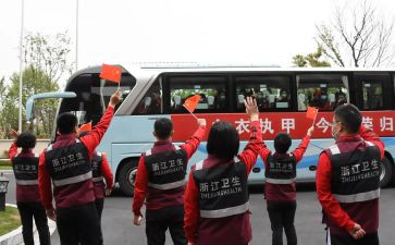 去支援的护士心得体会8篇