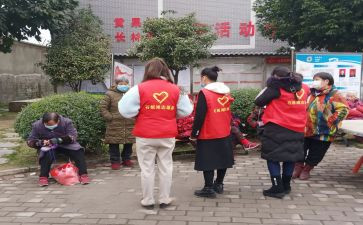 大学志愿工作总结范文5篇