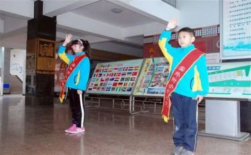 小学值周教师总结推荐8篇