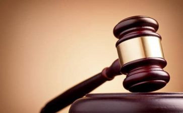 仲裁申请书申请书推荐7篇