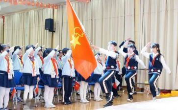 竞聘中队长演讲稿8篇