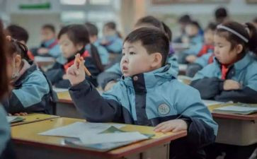 中二职称申请书最新6篇