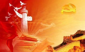 我心目中的中国作文7篇