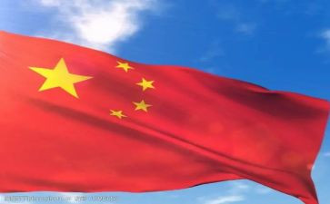 我爱我中国作文300字6篇