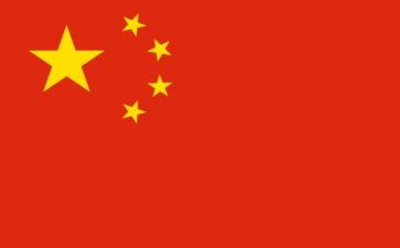 关于中国春节的作文7篇