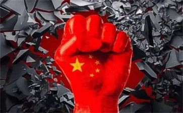 我与中国演讲稿6篇