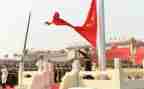 新中国成立心得体会8篇